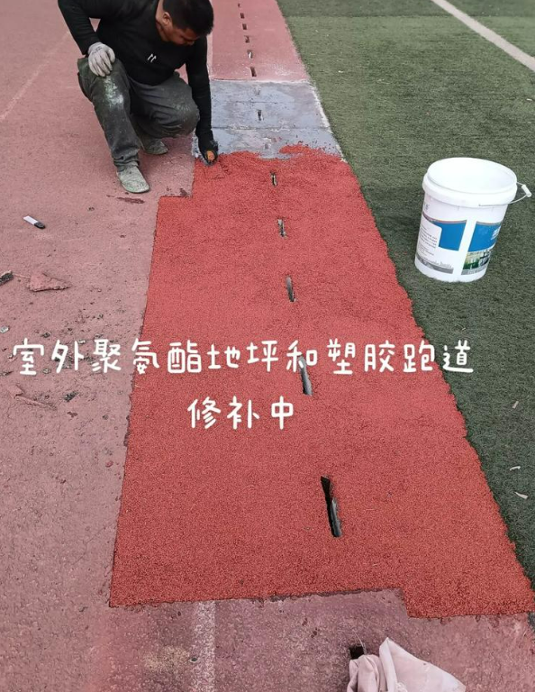 轵城镇球场地面翻新维修，核心是先诊断破损